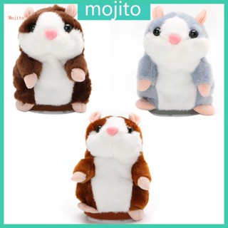 Mojito ของเล่นตุ๊กตาหนูแฮมสเตอร์น่ารัก พูดคุยได้ สําหรับเด็ก