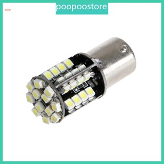 Poop ไฟเลี้ยว ไฟเบรก LED พลังงานสูง DC12V 1156-3528 SMD 44 LED P21W BA15S