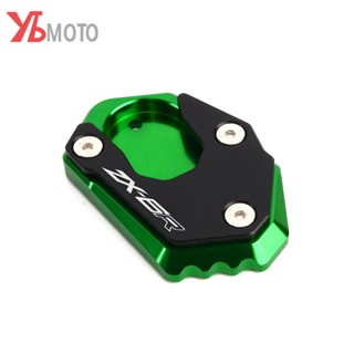 เบาะที่นั่ง ขนาดใหญ่พิเศษ สําหรับ Kawasaki ZX6R 2009-2022 CNC