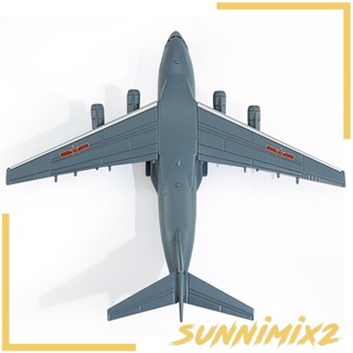 [Sunnimix2] โมเดลเครื่องบินจําลอง 1:260 Y 20 พร้อมฐานตั้งโชว์ ของเล่น สําหรับตกแต่งบ้าน บาร์ ห้องนั่งเล่น