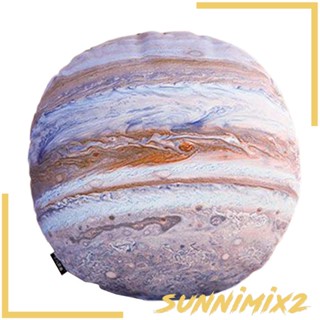 [Sunnimix2] หมอนตุ๊กตานุ่ม รูปดาวเคราะห์ ระบบสุริยะ สร้างสรรค์ ของเล่นสําหรับเด็ก