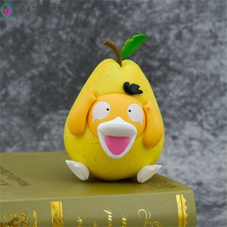 Aaron1 โมเดลฟิกเกอร์ PVC รูปการ์ตูน Pear Psyduck Kawaii Fruit ของเล่นสําหรับเด็ก