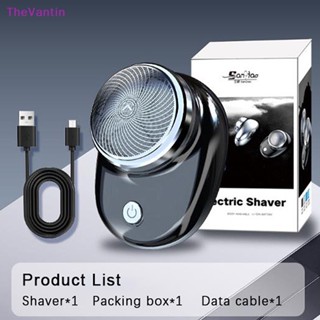 Thevantin เครื่องโกนหนวดไฟฟ้า แบบพกพา มีดโกนเดินทาง เปียก และแห้ง ผู้ชาย ชาร์จ USB ชาร์จ ชาร์จ เรียบง่าย ล้างทําความสะอาดได้ ของขวัญวันพ่อ สินค้าที่ดี