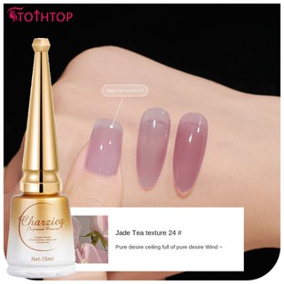 Charzieg Translucent Tea 30 สีเจลทาเล็บเจลลี่สีนู้ดทาเล็บเคลือบเงายูวีเจล [TOP]