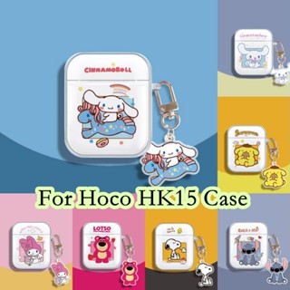 【พร้อมส่ง】เคสหูฟัง แบบนิ่ม ลายการ์ตูน สําหรับ Hoco HK15 Hoco HK15