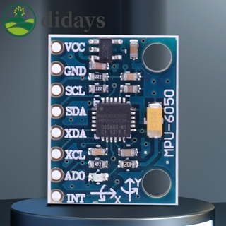 โมดูลไจโรสโคป สามแกน MPU-6050 6DOF GY-521 3-5 V [Didays.th]