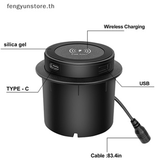 Yunstore al Three-in-one ที่ชาร์จไร้สาย แบบฝังเร็ว พร้อมพอร์ต USB PD20W สําหรับสมาร์ทโฟน