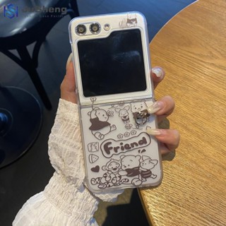 Jusheng เคสโทรศัพท์มือถือ PC ลายเส้น Vinnie Kloomi สีขาว สําหรับ Samsung Z Flip5