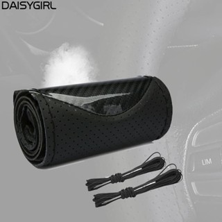 【DAISYG】Steering wheel cover Black Carbon With Needles&amp;Thread Accessories Parts