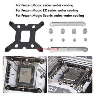 Hsv 17XX หัวเข็มขัดระบายความร้อน CPU สําหรับ IntelLGA1700 AIO SS2 AXP90 X