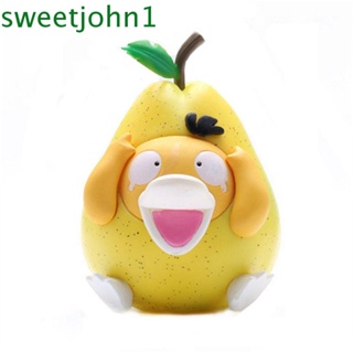 Sweetjohn โมเดลฟิกเกอร์ PVC รูปการ์ตูน Pear Psyduck Kawaii Fruit ของเล่นสําหรับเด็ก