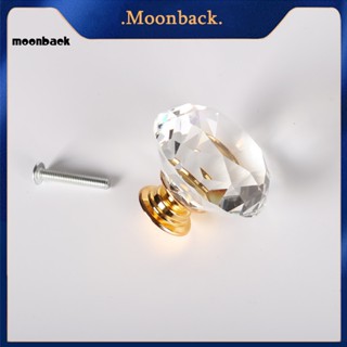 &lt;moonback&gt; มือจับลิ้นชักอะคริลิค รูปเพชร สวยหรู สําหรับตกแต่งเฟอร์นิเจอร์ ตู้เสื้อผ้า