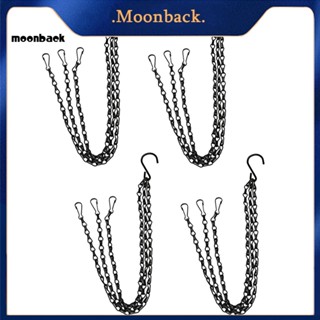 &lt;moonback&gt; สายโซ่แขวนตะกร้า กันสนิม สําหรับแขวนระเบียง 1 ชุด