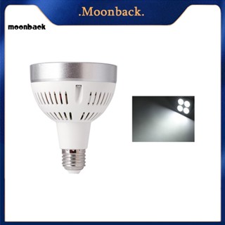 &lt;moonback&gt; หลอดไฟสปอตไลท์ E27 35W P30 PAR30 LED สว่างมาก สําหรับบ้าน สตูดิโอ