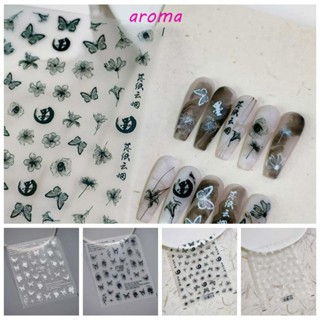 Aroma สติกเกอร์ตกแต่งเล็บ ลายผีเสื้อ ดอกไม้ สีดํา สีขาว DIY