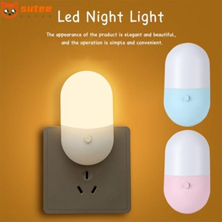 Sutee โคมไฟซ็อกเก็ต Led เซนเซอร์ตรวจจับการเคลื่อนไหว ถนอมดวงตา