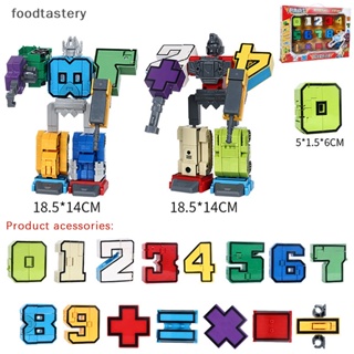 Fty ฟิกเกอร์หุ่นยนต์แปลงร่างตัวเลข DIY ของเล่นเสริมการเรียนรู้ สําหรับเด็ก