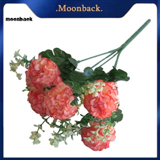 &lt;moonback&gt; ช่อดอกเบญจมาศประดิษฐ์ สําหรับตกแต่งบ้าน ออฟฟิศ ปาร์ตี้ 1 ช่อ