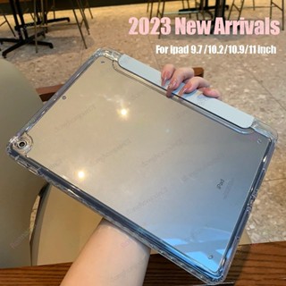 เคสอะคริลิคใส สําหรับ iPad 10th Gen 2022 iPad Pro 11 iPad 9th 8 7 generation Air 5 Air 4 Pro 12.9 6th 5th 4th Mini 6 2021