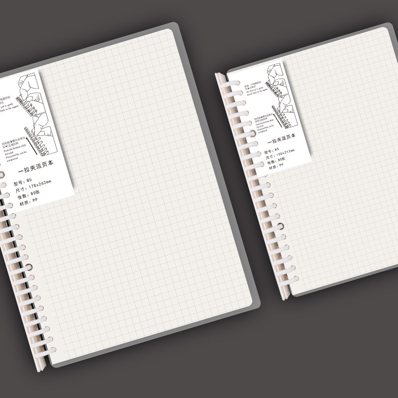 สมุดโน้ต ปกกระดาษ PU ขนาด A5 B5 กันน้ํา แบบพกพา ถอดออกได้ คุณภาพสูง สําหรับนักเรียน - รูปที่ 2