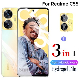 3 in 1 ฟิล์มไฮโดรเจลนิ่ม กันรอยหน้าจอ HD ไม่ใช่กระจก สําหรับ Realme C55 2023 Realmec55 Realmi Real me C 55 4G