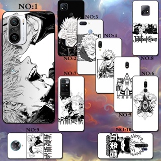 เคสโทรศัพท์มือถือซิลิโคน TPU กันกระแทก ลายการ์ตูนอนิเมะ Jujutsu Kaisen สําหรับ Xiaomi Redmi 9C NFC 9 9A 9T