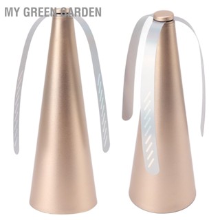 My Green Garden Fly พัดลม 3 ใบพัด อัตโนมัติ น้ําหนักเบา ปลอดภัย สําหรับโต๊ะ ห้องครัว กลางแจ้ง