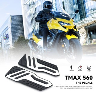 ที่เหยียบเท้า อุปกรณ์เสริมรถจักรยานยนต์ tmax560 2022 สําหรับ Yamaha tmax560 T-MAX 560 T-MAX 560 T-MAX560 TMAX 560 2022