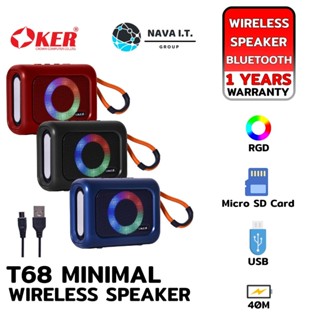 COINSคืน15%⚡FB9JMZV6⚡ OKER T68 MINIMAL WIRELESS SPEAKER ลำโพงพกพาไฟ RGB รับประกัน 1ปี