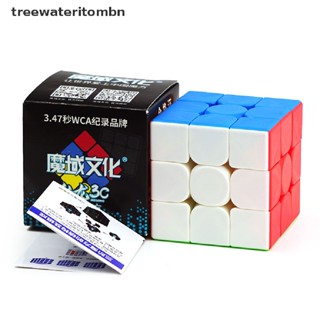 รูบิคปริศนา ขนาด 3x3x3 ของเล่นเสริมการเรียนรู้ สําหรับเด็กนักเรียน