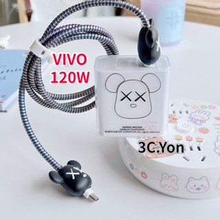 ตัวถนอมสายชาร์จ ลายนักบินอวกาศน่ารัก พอร์ต USB เป็นพอร์ต TYPE C สําหรับ VIVO 120W V12060L0C0-CN 5 ชิ้น ต่อชุด