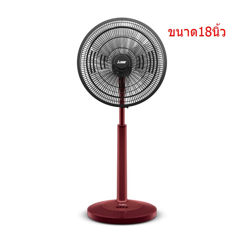 พัดลมไอเย็น MITSUBISHI R18A-GBพัดลมสไลด์ 18 นิ้ว