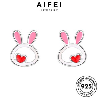 AIFEI JEWELRY เครื่องประดับ เกาหลี เครื่องประดับ ตุ้มหู หนีบ 925 ต้นฉบับ กระต่ายน่ารัก แฟชั่น Silver ห่วง ต่างหู แท้ เงิน ผู้หญิง E801