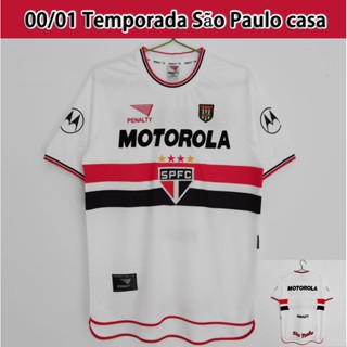 เสื้อกีฬาแขนสั้น ลายทีมชาติฟุตบอล Sao Paulo 00 01 ชุดเหย้า สไตล์เรโทร สําหรับผู้ใหญ่