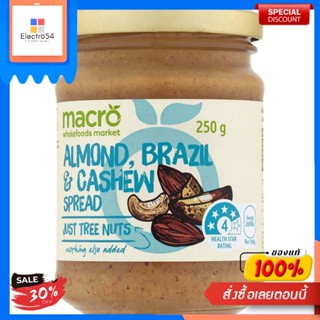 Almond Brazil &amp; Cashew Spread Macro 250 G.