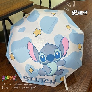 พร้อมส่ง ร่มกันแดด กันฝน ลายการ์ตูน Stitch แบบพับได้ สําหรับผู้หญิง