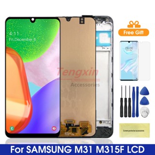 อะไหล่หน้าจอสัมผัสดิจิทัล LCD M315 สําหรับ Samsung Galaxy M31 M315 M315F DSN M315F DS M315