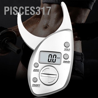 Pisces317 Skin Fat Caliper แบบพกพา น้ำหนักเบา จับถนัดมือ การวัดที่แม่นยำ Digital