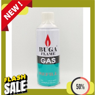 Refill Gas แก๊สไฟแช็ค BUGA FLAME GAS บูก้าแก๊ส แก๊สเติมไฟแช็ค  แก๊สกระป๋อง มี 3 ขนาด และ น้ำมันรอนสัน