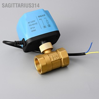 Sagittarius314 บอลวาล์วมอเตอร์ไฟฟ้า 2 ทาง DN25 DC12‑24V อุปกรณ์เสริมอุปกรณ์ไฮดรอลิกอุตสาหกรรม