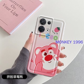 เคส OPPO Reno8 5G เคสReno 8 5G Reno8 5G เคสโทรศัพท์มือถือ tpu ลายหมีสตรอเบอร์รี่น่ารัก สําหรับ HTX