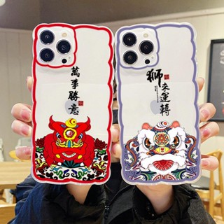 เคสโทรศัพท์มือถือแบบใส ลายคลื่นใหญ่ สําหรับ Iphone 13 12pro 14 x xr