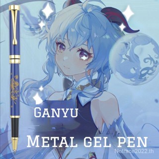 ★Genshin Impact★Ganyu ปากกาเจลโลหะ สองมิติ ลายการ์ตูนอนิเมะ