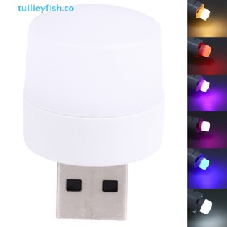 Tuilieyfish โคมไฟอ่านหนังสือ LED USB ถนอมสายตา สําหรับคอมพิวเตอร์