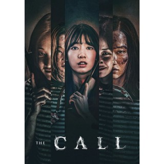 The Call (Call) สายตรงต่ออดีต (2020) DVD หนังเกาหลี มาสเตอร์ พากย์ไทย