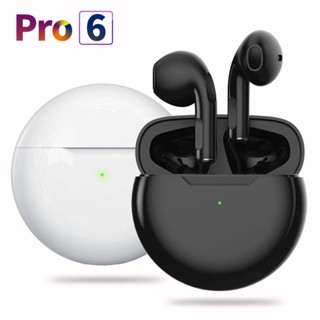 NEW PRO 6 TWSหูฟังบลูทูธ หูฟังบลูทูธไร้สาย หูฟังเกมส์บลูทูธ พร้อมกล่องชาร์จ เหมาะสําหรับ iP Android