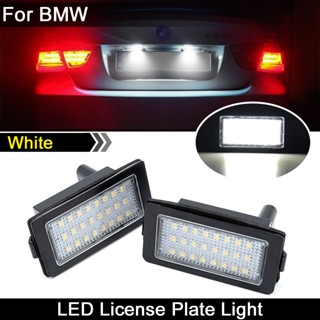 หลอดไฟ LED ติดป้ายทะเบียนรถยนต์ สําหรับ BMW 7-Series E38 728i 730i 730d 740i 740d 740iL 750i 750iL 1995-2001 2 ชิ้น