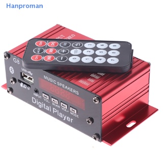 Hanproman&gt; G8 เครื่องขยายเสียงสเตอริโอ บลูทูธ AUX FM MP3 ดิจิทัล 12V 200W 2 ช่อง สําหรับรถยนต์