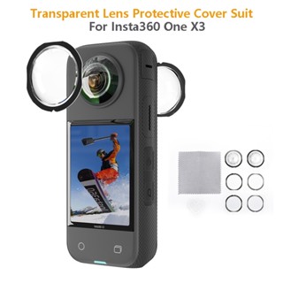 เคสป้องกันเลนส์กล้อง HD กันรอยขีดข่วน สําหรับ Insta360 X3 Insta360 ONE X3