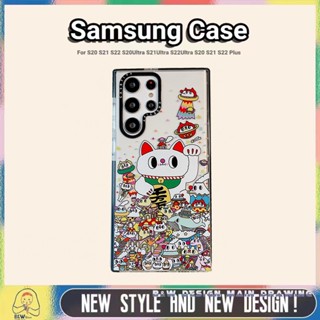 เคสโทรศัพท์มือถือแบบนิ่ม กันกระแทก ลายแมวนําโชคน่ารัก สําหรับ Samsung S23ultra S22ultra S23 Plus S21 S22 S20 Ultra